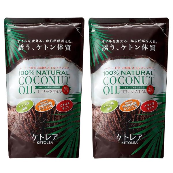ケトレア 100%ナチュラル ココナッツオイル600g, 酸化に強い, 中鎖脂肪酸60%以上, 23...