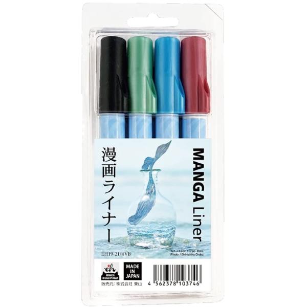 呉竹 東山 水性ペン 漫画ライナー 4色セット EH19-21/4VB ブラック、エメラルド、サファ...