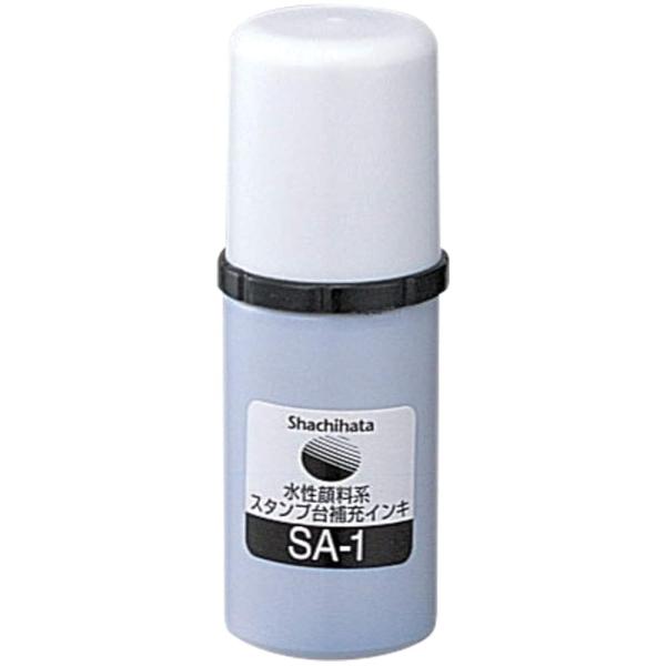 シャチハタ 補充インク 水性顔料 HKN-2,3/HFW-2EC,2MEC SA-1 28ml 黒