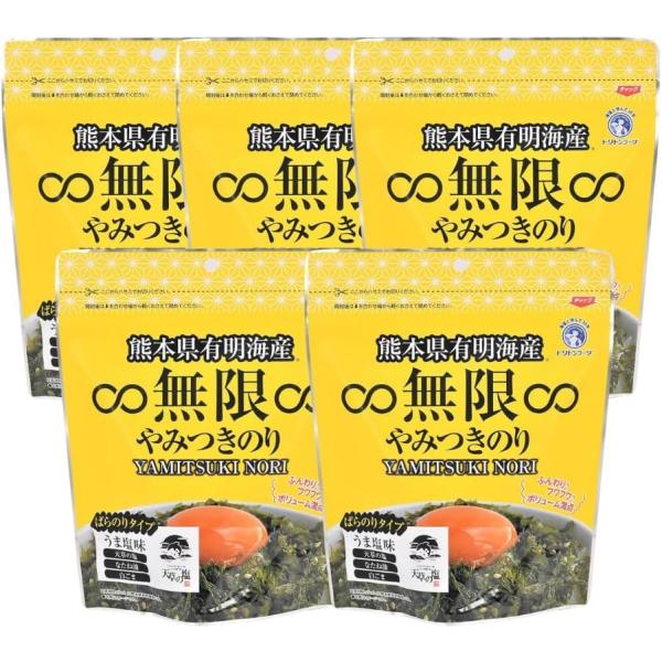 トリトンフーヅ 国内産原料使用無限やみつきのり まとめ買い (40グラム, 5, 個)