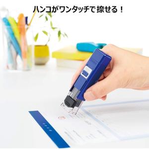シャチハタ ワンタッチ式 印鑑ホルダー ハンコ...の詳細画像1