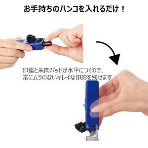 シャチハタ ワンタッチ式 印鑑ホルダー ハンコ...の詳細画像2