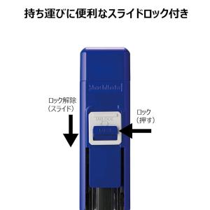 シャチハタ ワンタッチ式 印鑑ホルダー ハンコ...の詳細画像4