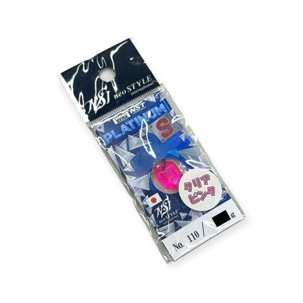 ネオスタイル(neo STYLE) NST PLATINUM-S 0.9g #110 クリアピンク