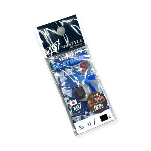 ネオスタイル(neo STYLE) NST PLATINUM-S 0.9g #11 ボルドーレンガ