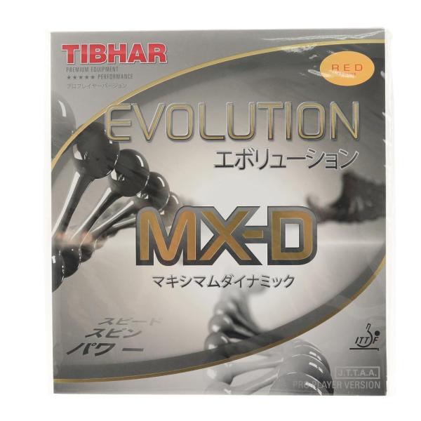 ティバー（TIBHAR） 卓球ラバー エボリューション MX-D BT148-RED （レッド/2....