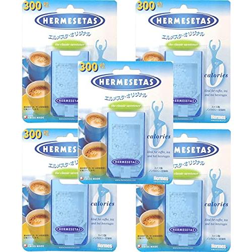 5個セット エルメスタ オリジナル ノンカロリー甘味料 300粒×5＝1500粒