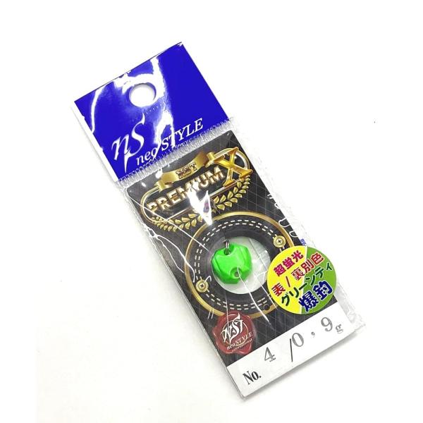 ネオスタイル(neo STYLE)