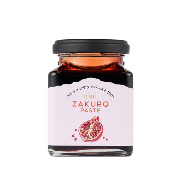 nini ザクロペースト200g ザクロ100% 無添加 農薬不使用 ポリフェノール エラグ酸 葉酸...