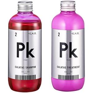 CALATAS　カラタス ヒートケア Pk シャンプー250ml &amp; トリートメント 250ml セ...