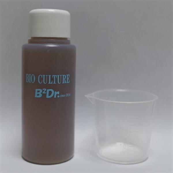 ショーワバイオ　B2Dr. 60ml　約6週間分　ビーツードクター　マルチミネラル　各種アミノ酸融合...