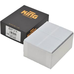 小型封筒 白封筒 ケント紙 厚手100g/m2...の詳細画像5