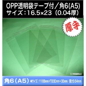 く*ら様 ハガキ　50円×2000枚、52円×2000枚（204,000円分） く*ら様 ハガキ 50円×2000枚、52円×2000枚（204,000