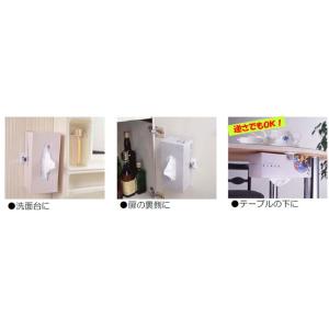 ボックスティッシュ ホルダー 固定 ストッパー...の詳細画像3