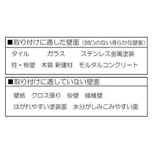 ボックスティッシュ ホルダー 固定 ストッパー...の詳細画像4