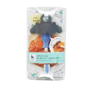 赤ちゃん 幼児用 ぱくぱくスプーン＆キャッチャー ネコ