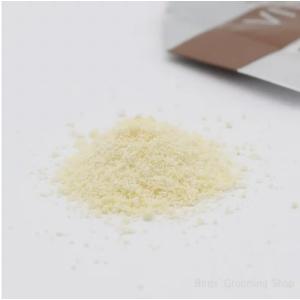 【PREDEAR】VITABIRD ビタバード...の詳細画像2