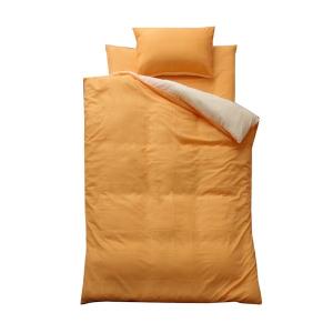 洗える 布団カバー/寝具 4点セット 無地 リバーシブル 掛け 敷き 枕用 