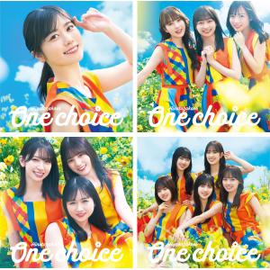 日向坂46 9th One choice Type-ABCD 4枚セット 初回仕様限定盤 (CD+Blu-ray) 特典なし 中古｜fuwaneko