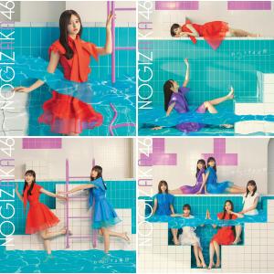 乃木坂46 33rd おひとりさま天国 Type-ABCD 4枚セット 初回仕様限定盤 (CD+Blu-ray) 特典なし 中古