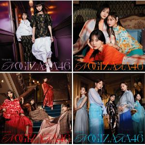 乃木坂46】ネーブルオレンジ 初回仕様盤 タイプA＋B＋C＋D ABCD 計4枚