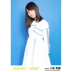 小坂菜緒 生写真 AKB48 ジワるDAYS 劇場盤 初恋ドア Ver.｜fuwaneko