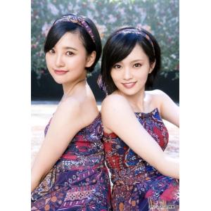 兒玉遥 山本彩 生写真 AKB48 翼はいらない 店舗特典 HMV