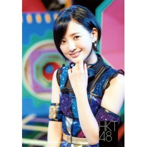 兒玉遥 生写真 HKT48 最高かよ 店舗特典 HMV｜fuwaneko