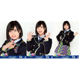 佐藤栞 生写真 チーム8 全国ツアー 第3弾 3種コンプ｜fuwaneko