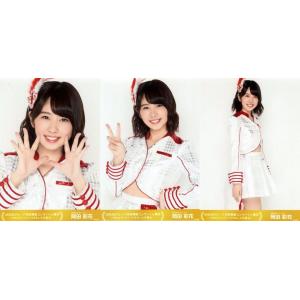 岡田彩花 生写真 AKB48 同時開催コンサート 祝賀会 3種コンプ｜fuwaneko