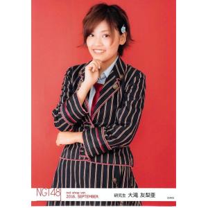 大滝友梨亜 月別生写真 NGT48 2016.September netshop A|fuwaneko