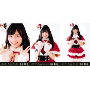 田北香世子 生写真 AKB48 2016.December 1 月別12月 3種コンプ｜fuwaneko