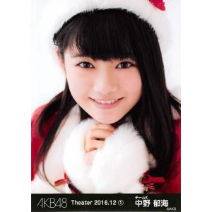 中野郁海 生写真 AKB48 2016.December 1 月別12月 A｜fuwaneko