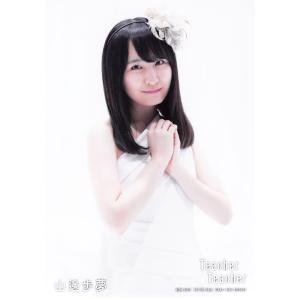 山邊歩夢 生写真 AKB48 Teacher Teacher 通常盤封入 新しいチャイムVer.｜fuwaneko