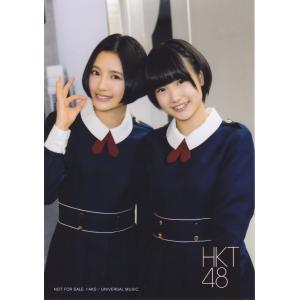 兒玉遥 朝長美桜 生写真 HKT48 桜、みんなで食べた 店舗特典 HMV