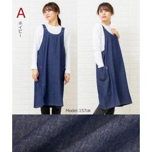 デニム エプロン レディース チュニック ワン...の詳細画像2
