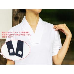 作務衣用 インナー 肌着 さむえ Tシャツ おしゃれの詳細画像2