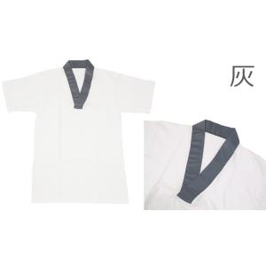 作務衣用 インナー 肌着 さむえ Tシャツ おしゃれの詳細画像4