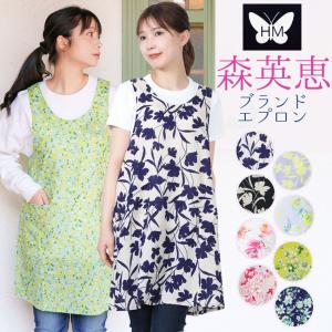 2025年10月】DEAN & DELUCA エプロンのおすすめ人気ランキング