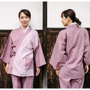 おしゃれ 作務衣 女性 日本製 レディース 久...の詳細画像2