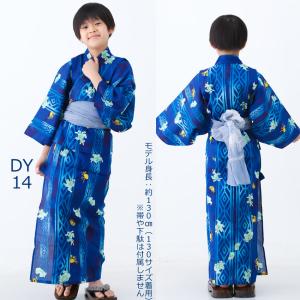 男の子 浴衣 紅梅 ゆかた 単品 キッズ 10...の詳細画像3
