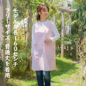 春色 エプロン サイドボタン 保育士 フリーサ...の詳細画像3