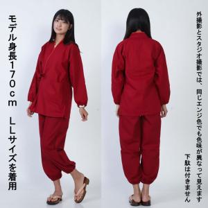 作務衣 女性 洗濯シワになりにくい しっかり生...の詳細画像4