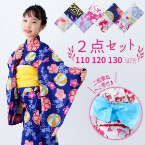 SOUBIEN（創美苑） 浴衣 子供 キッズ 単品 黒系 ブラック ピンク 薔薇