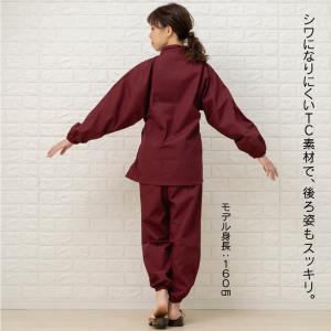 おしゃれ 重ね衿 作務衣 レディース 洗濯シワ...の詳細画像5