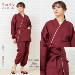 おしゃれ 重ね衿 作務衣 レディース 洗濯シワ...の詳細画像2