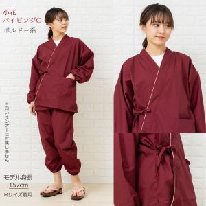 おしゃれ 重ね衿 作務衣 レディース 洗濯シワ...の詳細画像4