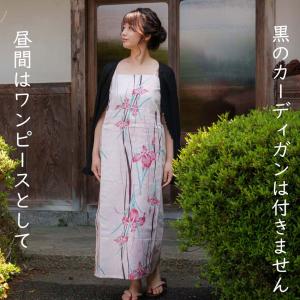 ワンピース 浴衣 ラメ入り レディース シワ兵...の詳細画像5