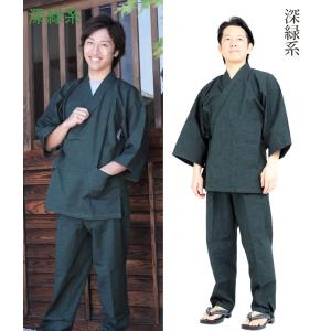 作務衣 メンズ きちんと和装式縫製 久留米織り...の詳細画像2