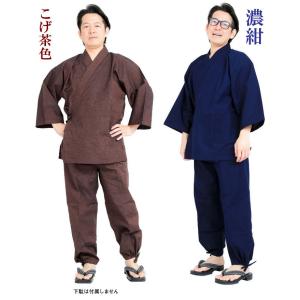 作務衣 メンズ きちんと和装式縫製 久留米織り...の詳細画像5